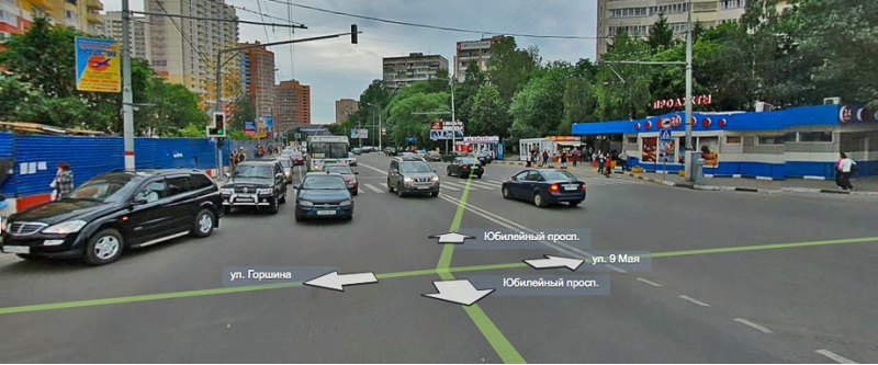 На Юбилейном проспекте и улице 9 Мая,…