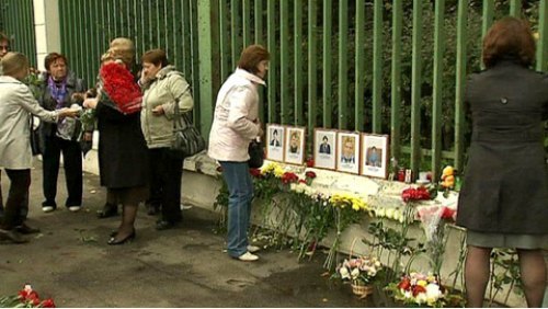 Авария на Минской улице в Москве, жертвами…