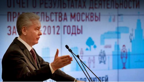 Сергей Собянин предложил изменить налог для тех…