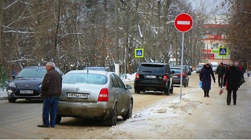 За первичный выезд на встречку теперь полагается штраф (Автомобильные ...