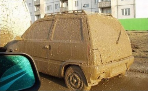 Несмотря на то что пока грязные номера…