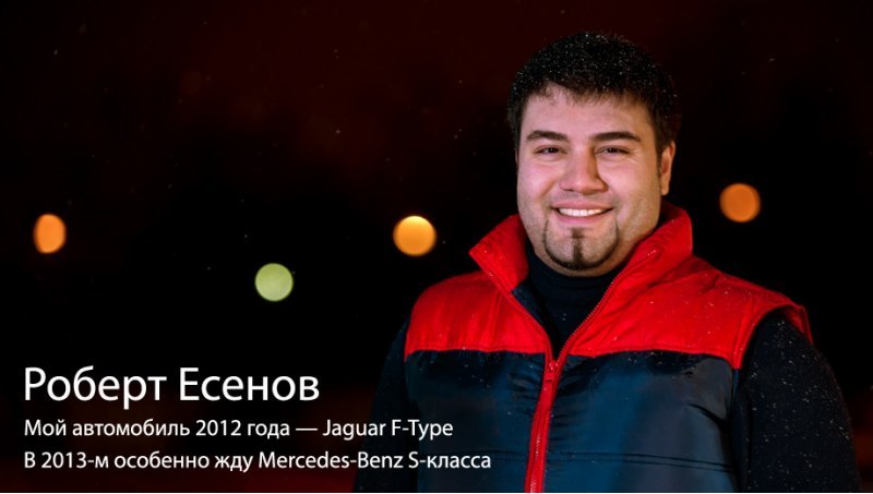 Когда мы все собрались под елкой вокруг алого…