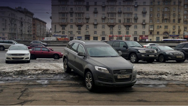 Сумма 200 баллов не столь велика, учитывая, что…