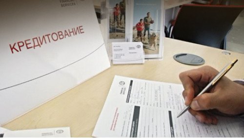 Если возрождённая программа льготного…