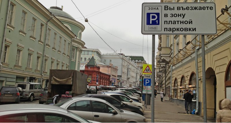 Напомним, что с 1 июня этого года все парковки в…