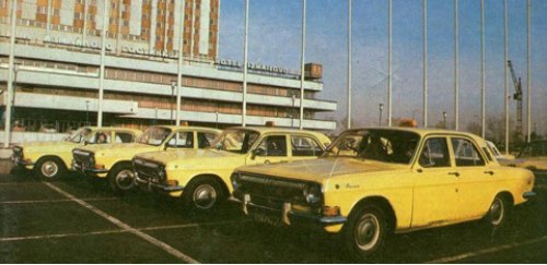 В 1970–1980-х годах столичные жители ловили в…