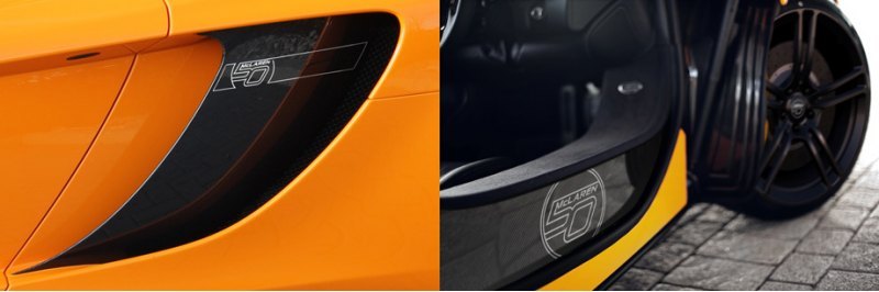 Надписи «50 McLaren» украшают боковые…