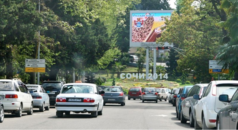 Не только платные парковки появятся к Олимпиаде в…