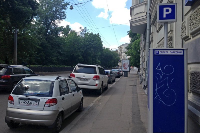 С сегодняшнего дня стоимость часа парковки в…