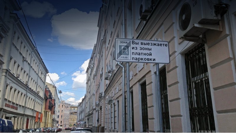 Последней каплей в решении предложить референдум…