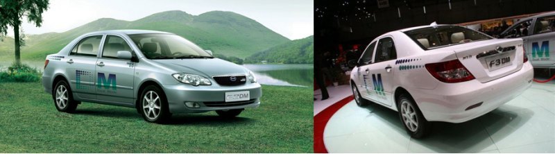 С 2008 по 2013 год компания выпускала заряжаемый…