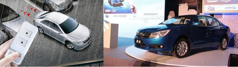 Модель Qin основана на бензиновом седане BYD Su…
