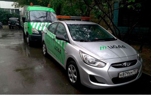 Минувшей осенью была введена новая окраска…