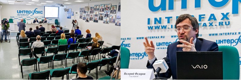 О результатах опроса журналистам 20 февраля…