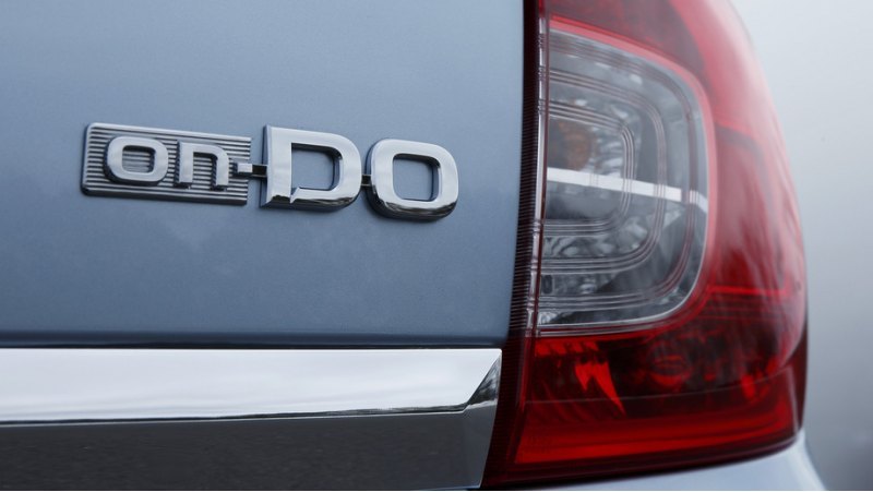 Экспорт автомобилей марки Datsun из России…