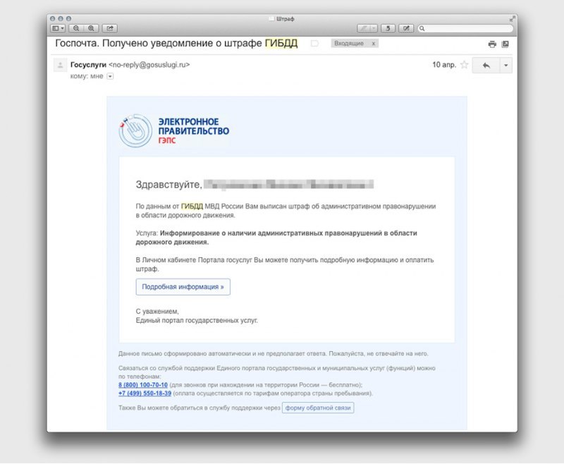 Сейчас в тестовом режиме доступна услуга…