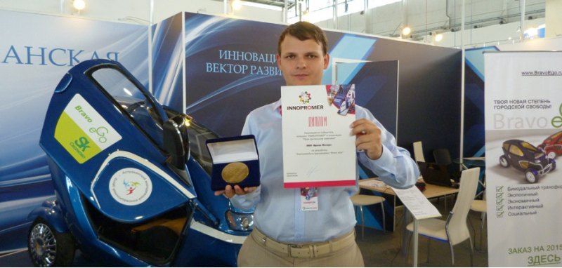 Предсерийный образец диковинного аппарата,…