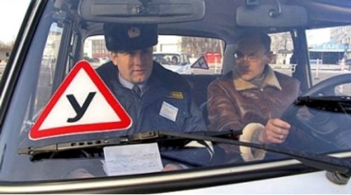 Дата вступления в силу данного документа пока…
