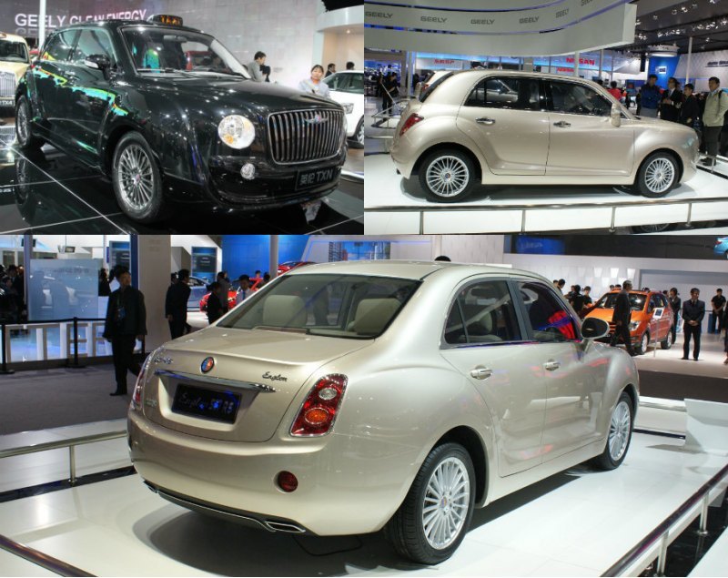 В 2010 году Geely представила свое видение…