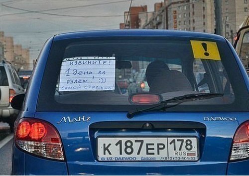 На сегодняшний день в России насчитывается около…