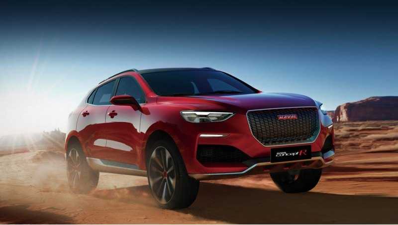 Кроссоверы Haval Concept R (на фото) и Haval…
