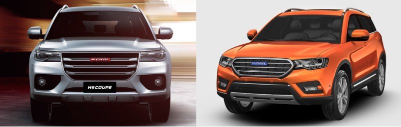 Кроссовер H6 Coupe с красным логотипом отличается…