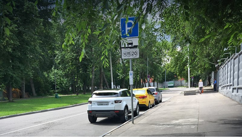 Специалисты подчёркивают, что стоимость первого…