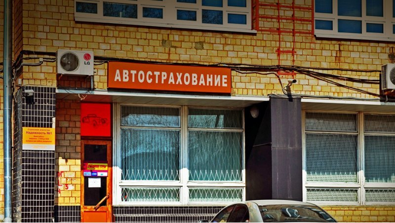 Сейчас водители, безаварийно откатавшие год,…