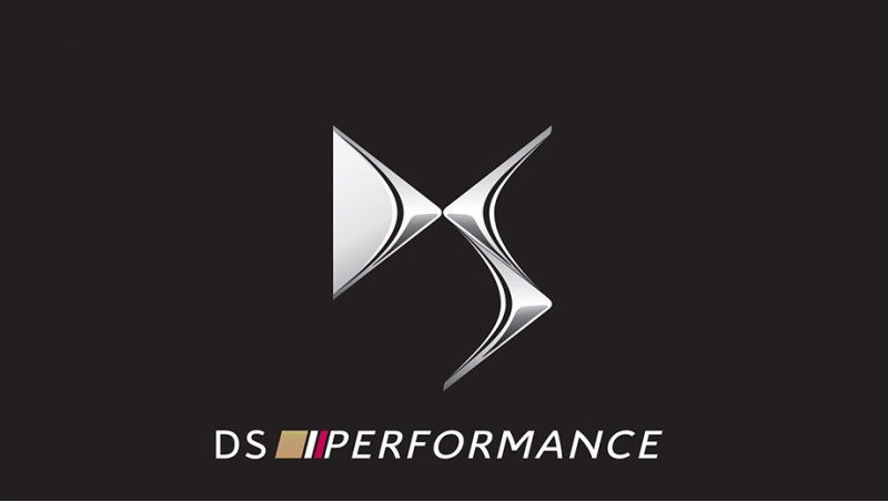 Подразделение DS Performance расположится в…