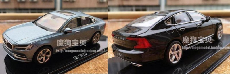 Volvo S90, который придет на смену модели S80,…