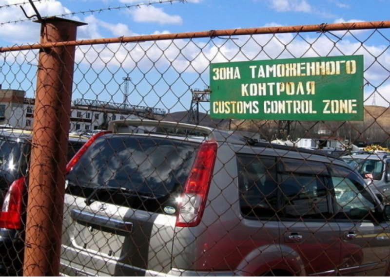 Напомним, недавно депутаты предлагали запретить…