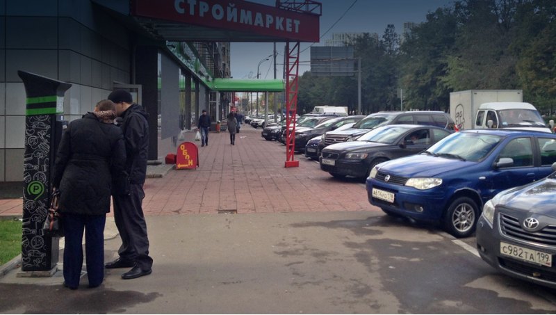 По словам Сергея Андрейкина, сейчас наиболее…