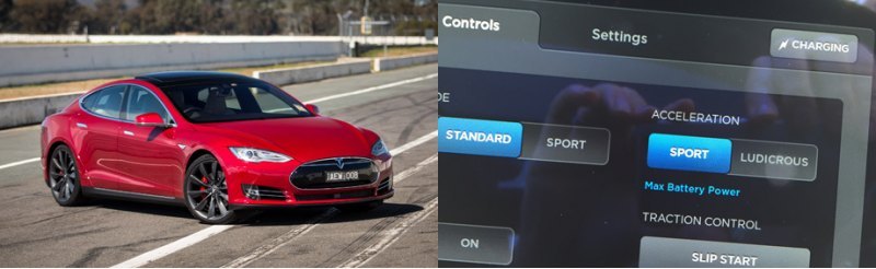 Технически опция у Audi может быть реализована…