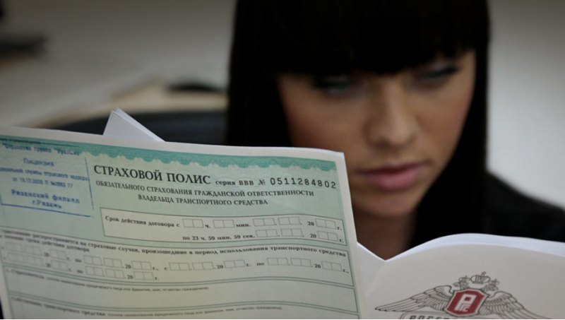 Сейчас на стоимость ОСАГО влияют восемь…