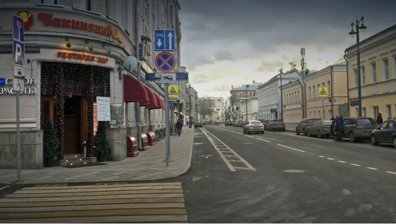 Штраф за оба нарушения (парковку на пешеходном…
