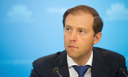 В 2016 году появится новый вид расходов: субсидии…