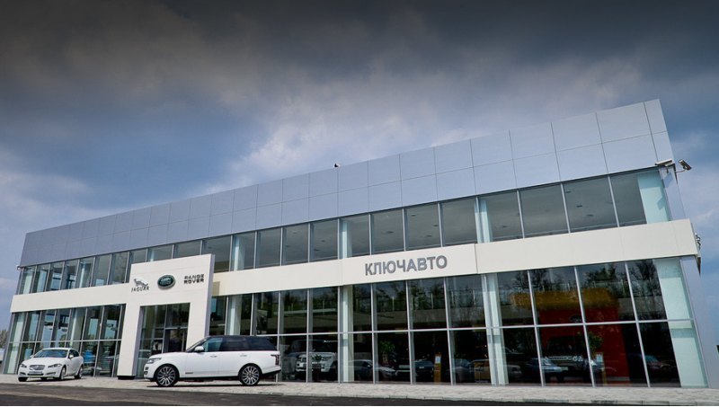 Подорожание автомобилей марки Land Rover,…