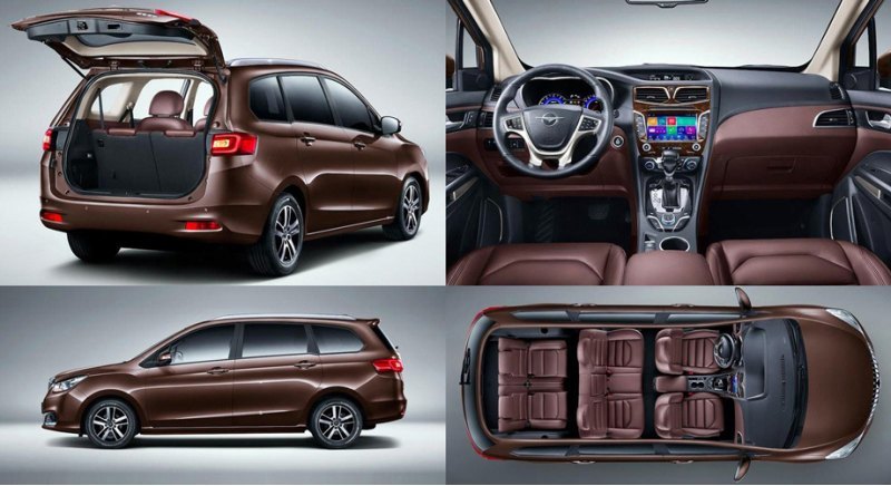Китайская фирма Haima представила свой очередной…