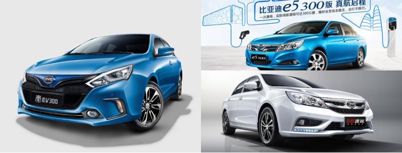 Модели Qin EV300 (слева) и E5 EV300 (справа…