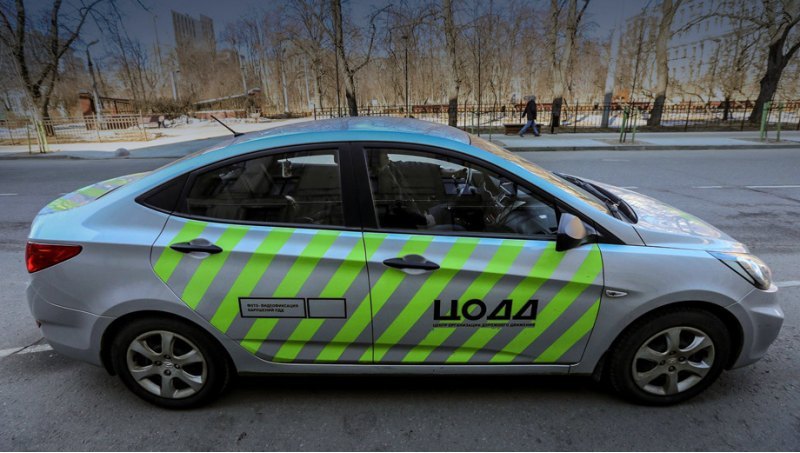 Сейчас московские улицы контролируют 310…