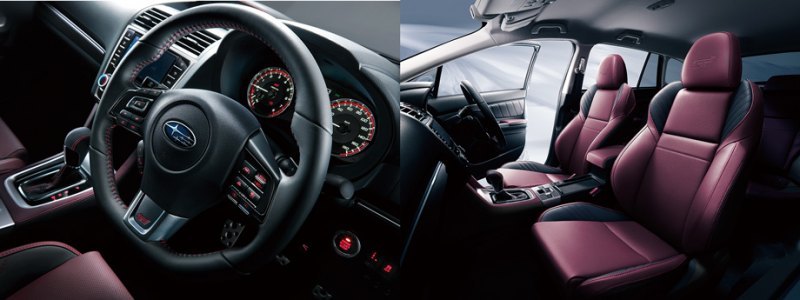 Внешние отличия от стандартных универсалов Subaru…