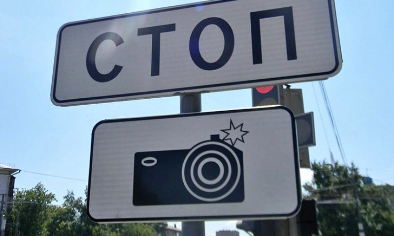 В настоящее время на дорогах России применяется…