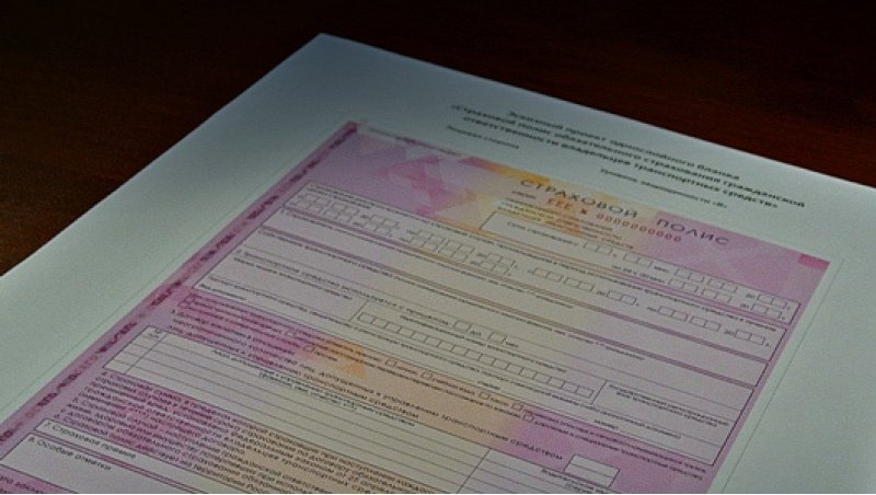 В ведомстве также планируют разрешить подачу…