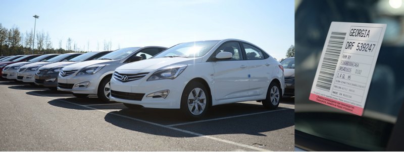 Фирма Hyundai экспортирует автомобили российской…