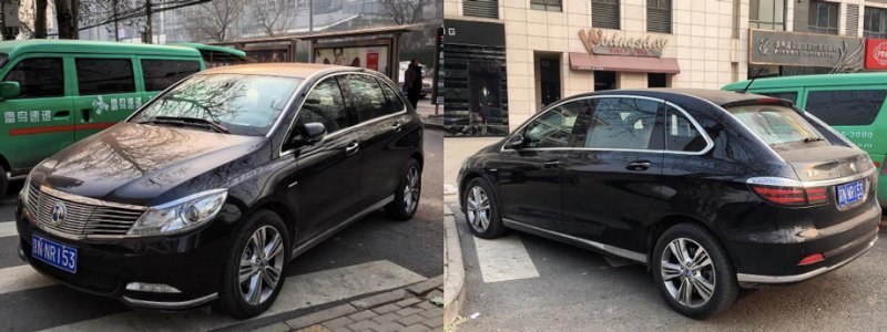 За два года в Инстаграме по хэштегу Denza не…