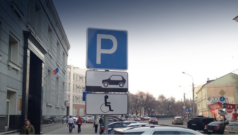 С февраля вступили в силу поправки, согласно…