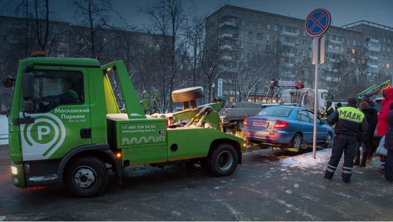 Новая система автоматизированной отправки…