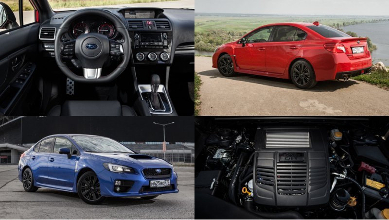 Нынешний седан WRX приводится в движение…