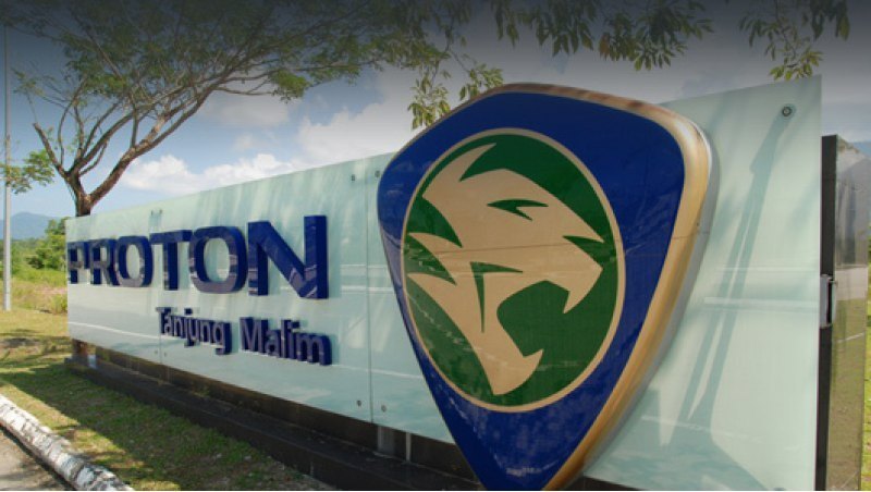 Proton десятки лет был крупнейшей автомобильной…