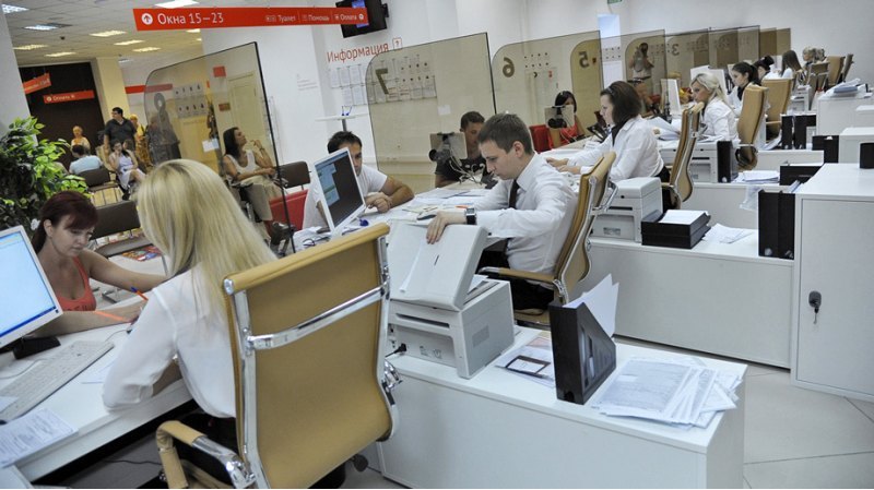 По состоянию на 1 января 2016 года в России…